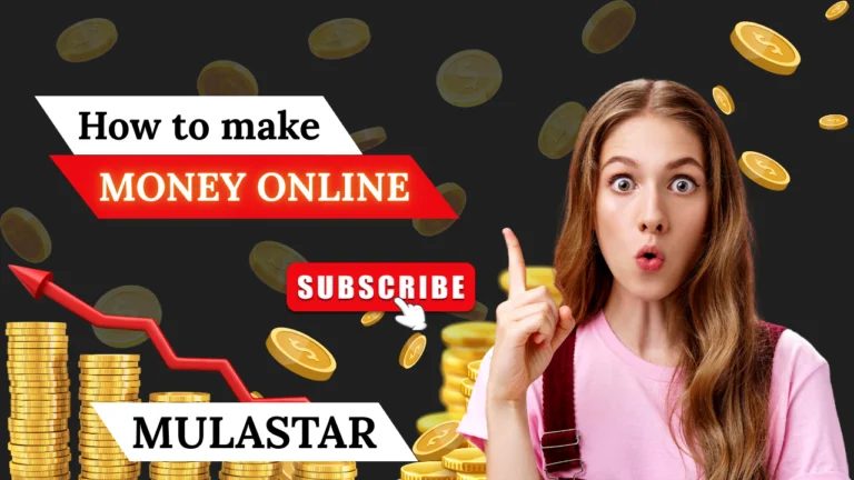 Mulastar Cameroon Make Money Online
